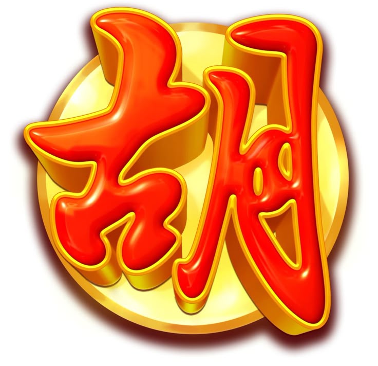 HOKI70 – Link Login Hoki 70 Pools Resmi Terpercaya